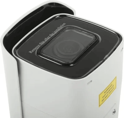 IP-видеокамера Hikvision DS-2CD2623G2-IZS