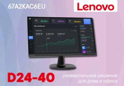 Монитор Lenovo D24-40