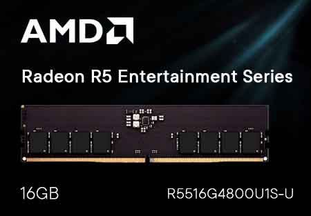 AMD Radeon оптом - AMD Radeon R5 Entertainment