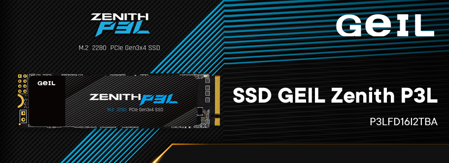 SSD GEIL M.2 оптом. SSD GEIL Zenith P3L